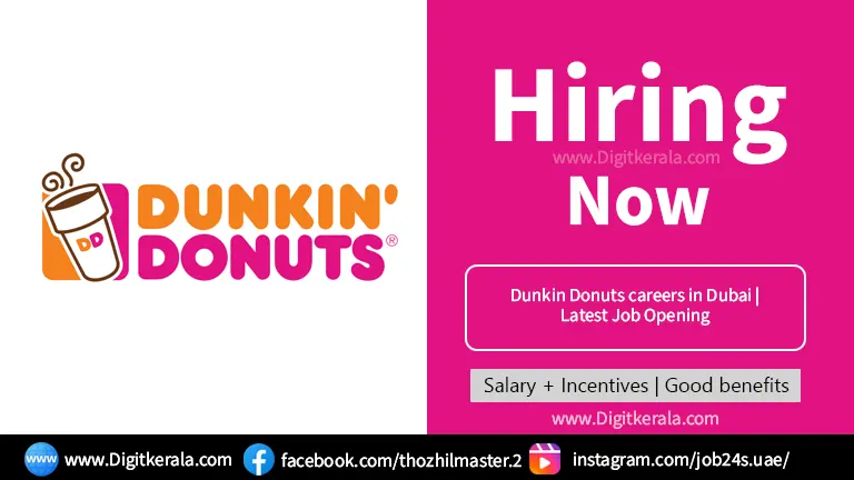Dunkin Donuts careers in Dubai | Latest Job Opening 2024