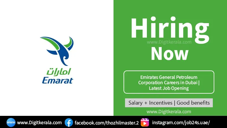 Emirates General Petroleum Corporation Careers in Dubai | Latest Job Opening 2024