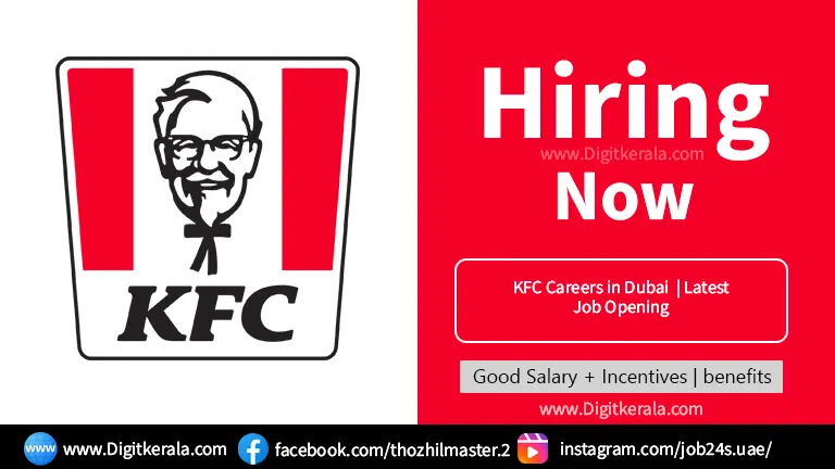 KFC Careers in Dubai