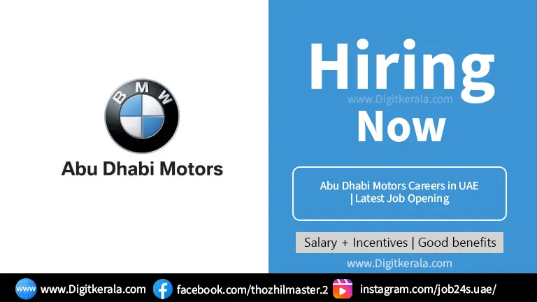 Abu Dhabi Motors Careers in UAE | Latest Job Opening 2024
