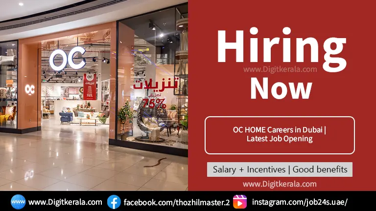 OC HOME Careers in Dubai | Latest Job Opening 2024