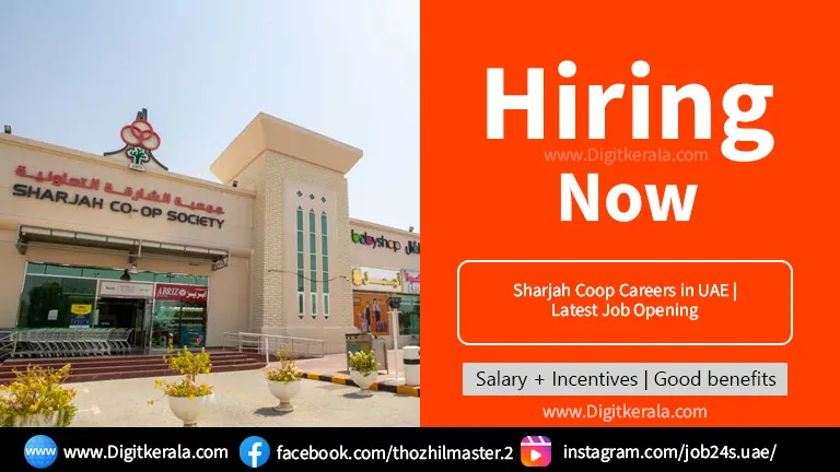 Sharjah Coop Careers in UAE | Latest Job Opening 2024
