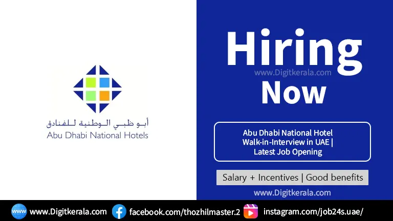 Abu Dhabi National Hotel Walk-in-Interview in UAE | Latest Job Opening 2024