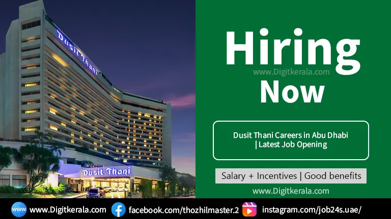 Dusit Thani Careers in Abu Dhabi | Latest Job Opening 2024