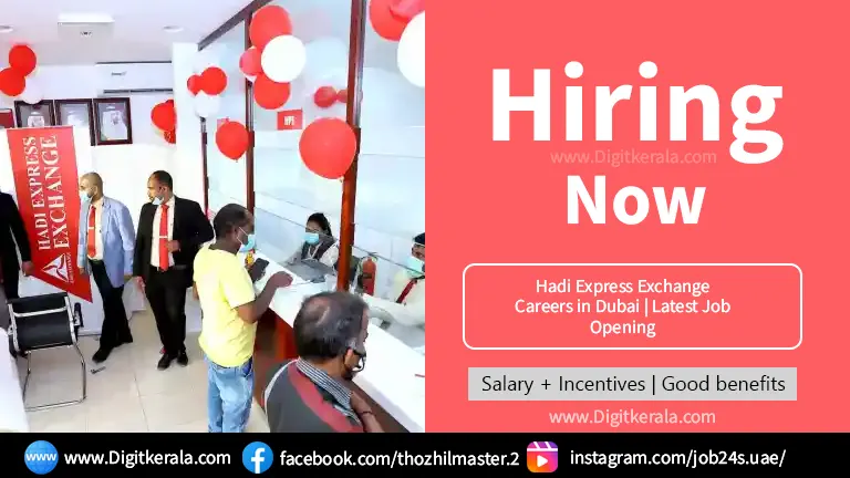 Hadi Express Exchange Careers in Dubai | Latest Job Opening