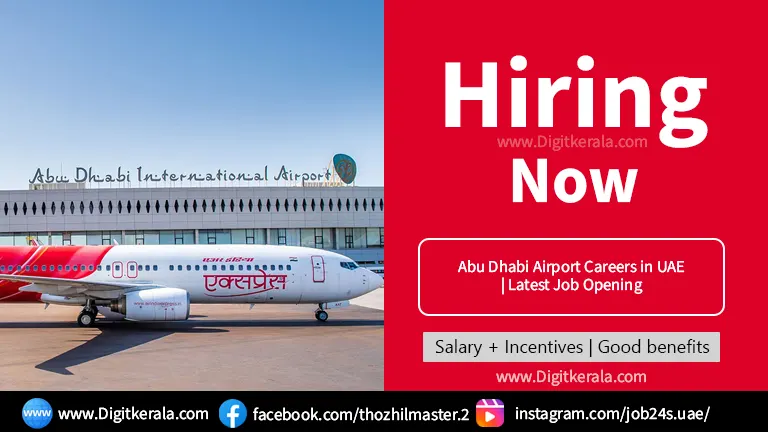 Abu Dhabi Airport Careers in UAE | Latest Job Opening 2024