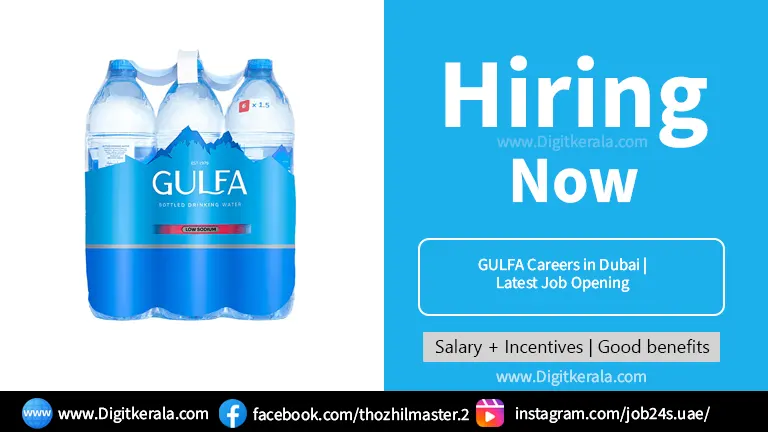GULFA Careers in Dubai | Latest Job Opening 2024